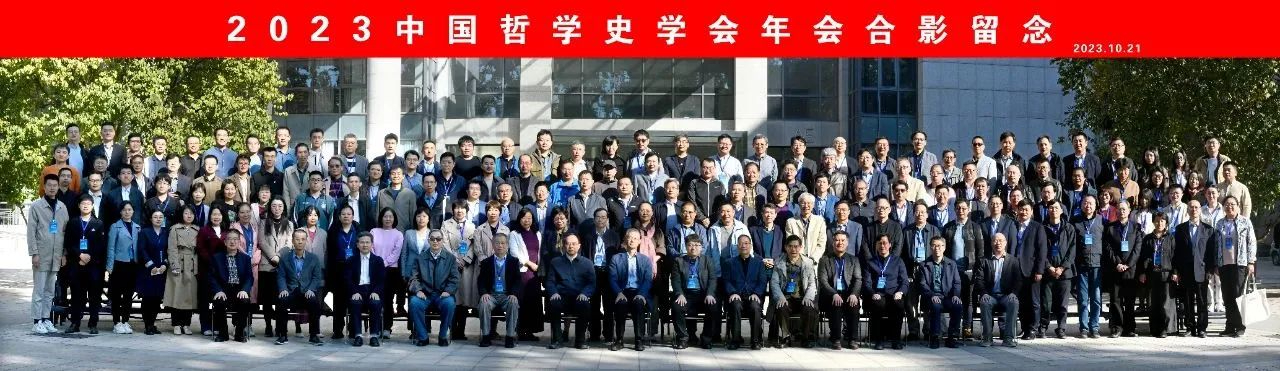 微信图片_20231024144249.jpg
