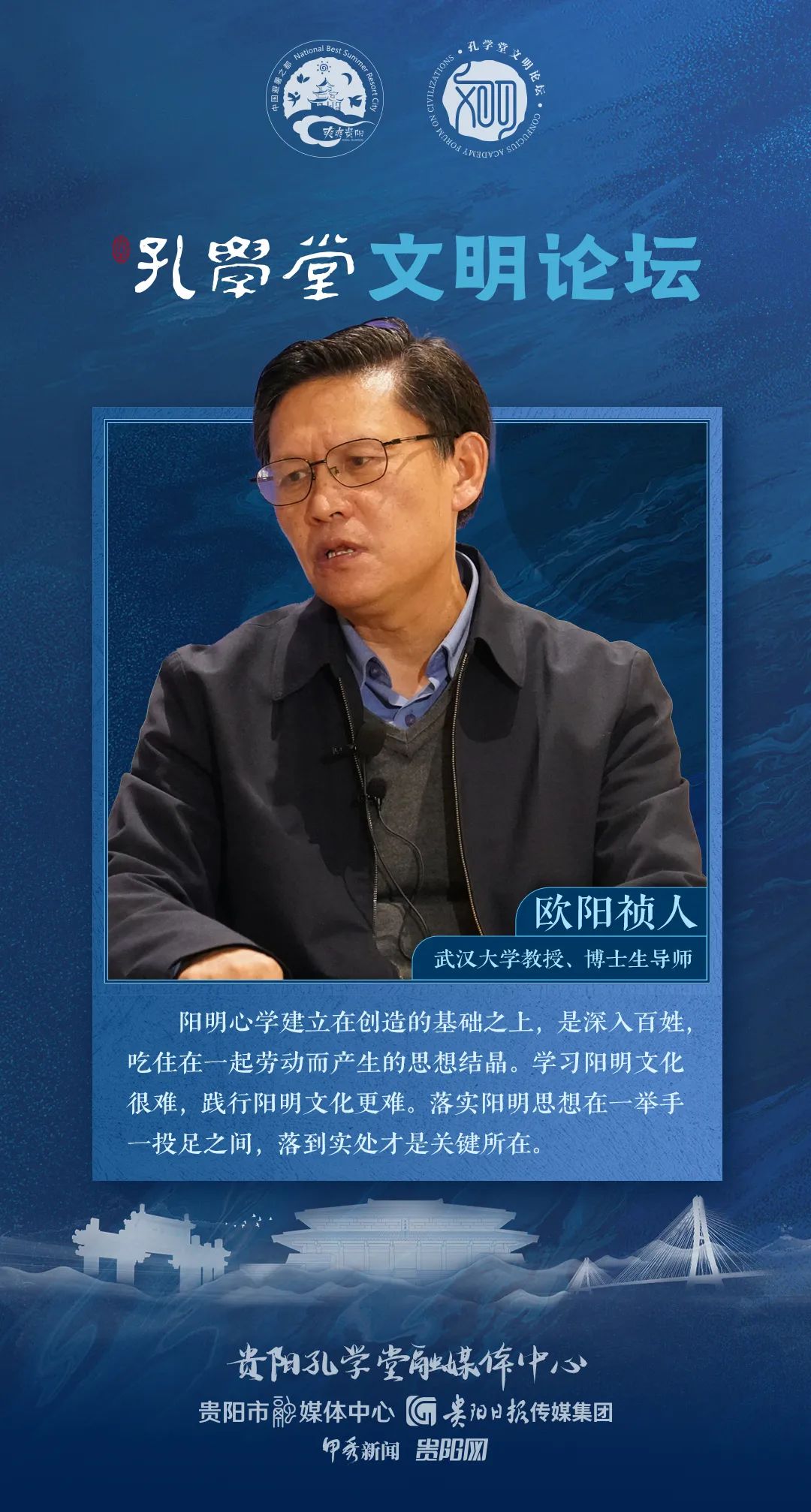 微信图片_20231128092413.jpg