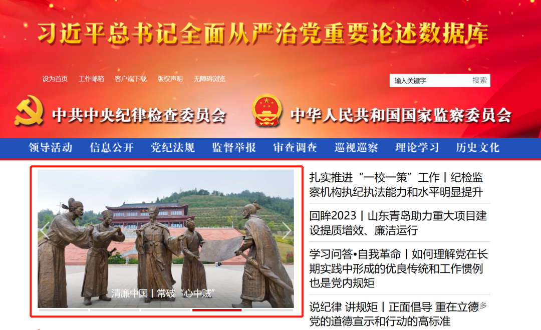 微信图片_20231214161811.png