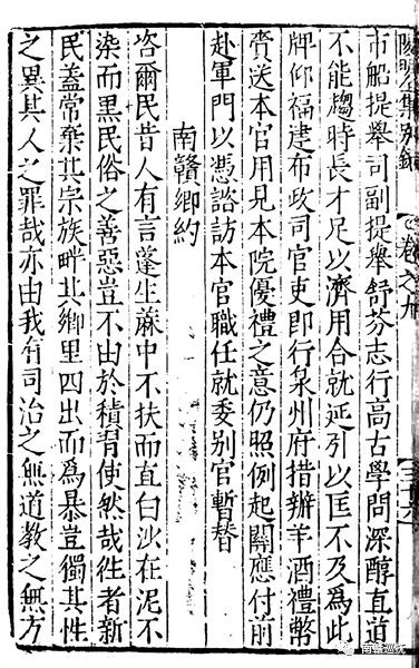 微信图片_20231219152016.jpg