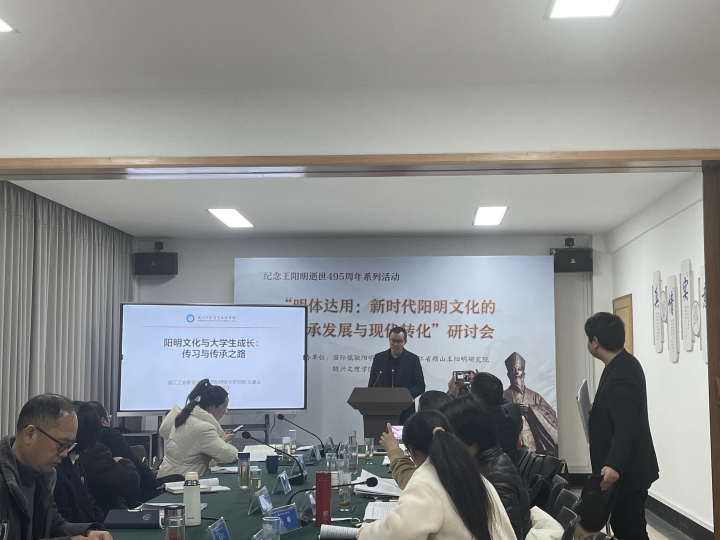微信图片_20240112085136.jpg