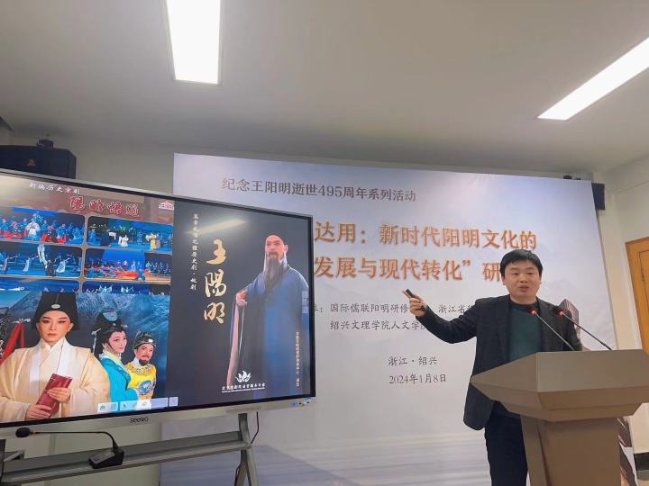 微信图片_20240112085141.jpg