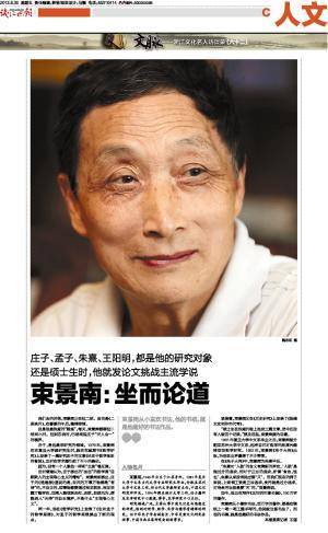 微信图片_20240523155252.jpg