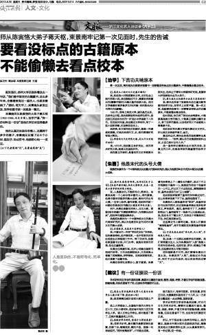 微信图片_20240523155255.jpg