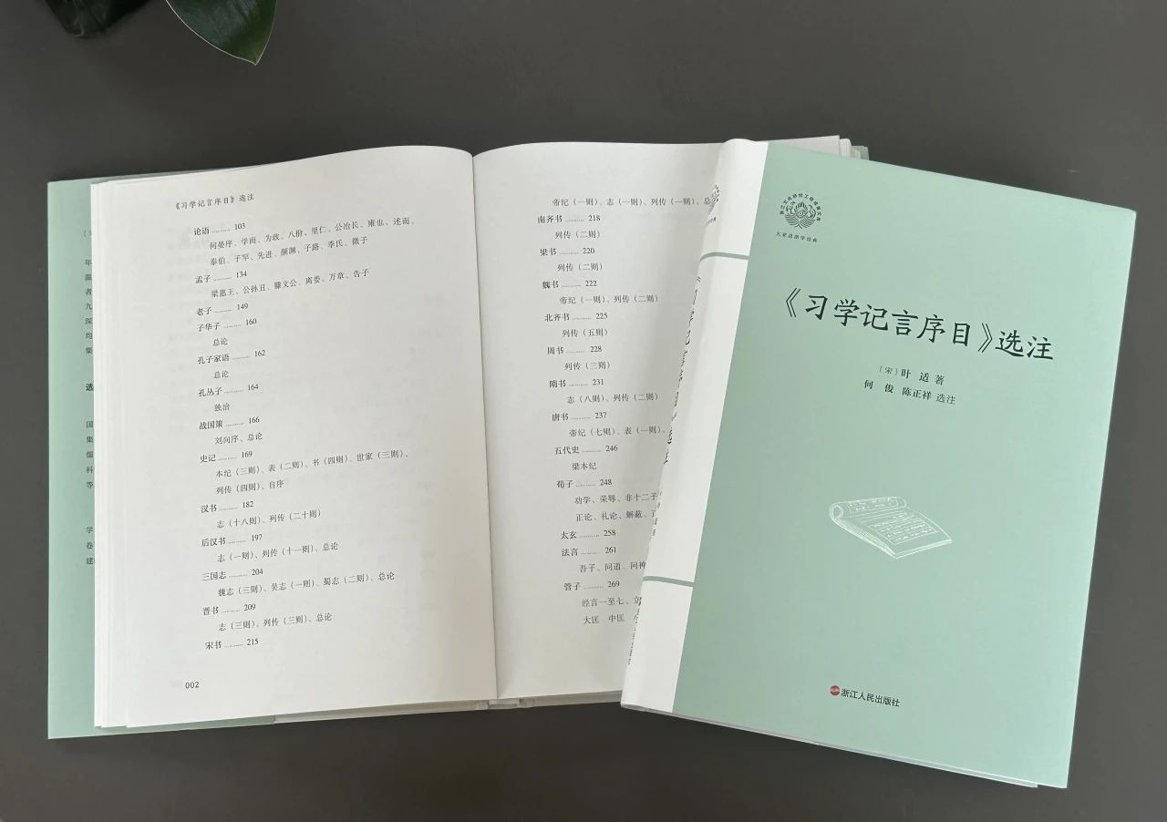 微信图片_20240605155704.jpg