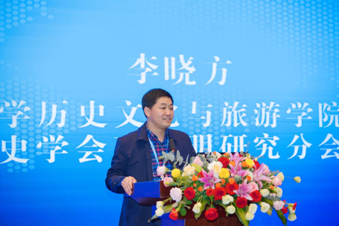 李晓方教授主编《王阳明廉政思想及其现代价值研究》出版