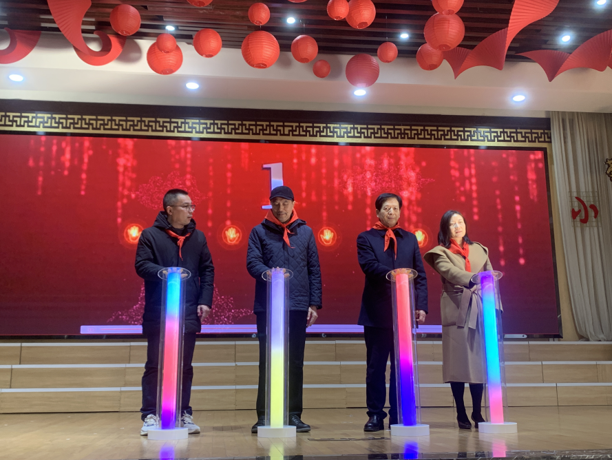 微信图片_20250124085417.png