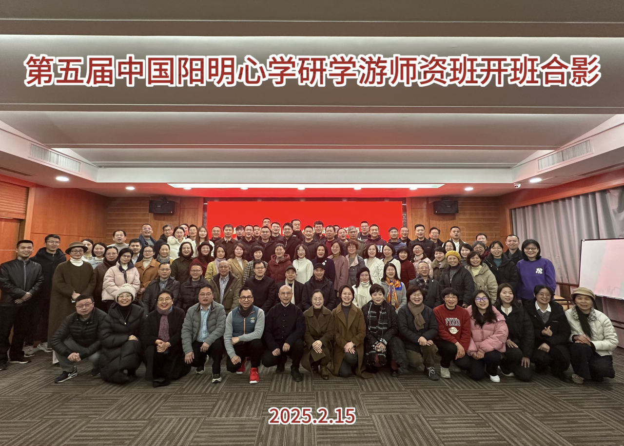 微信图片_20250220090822.png