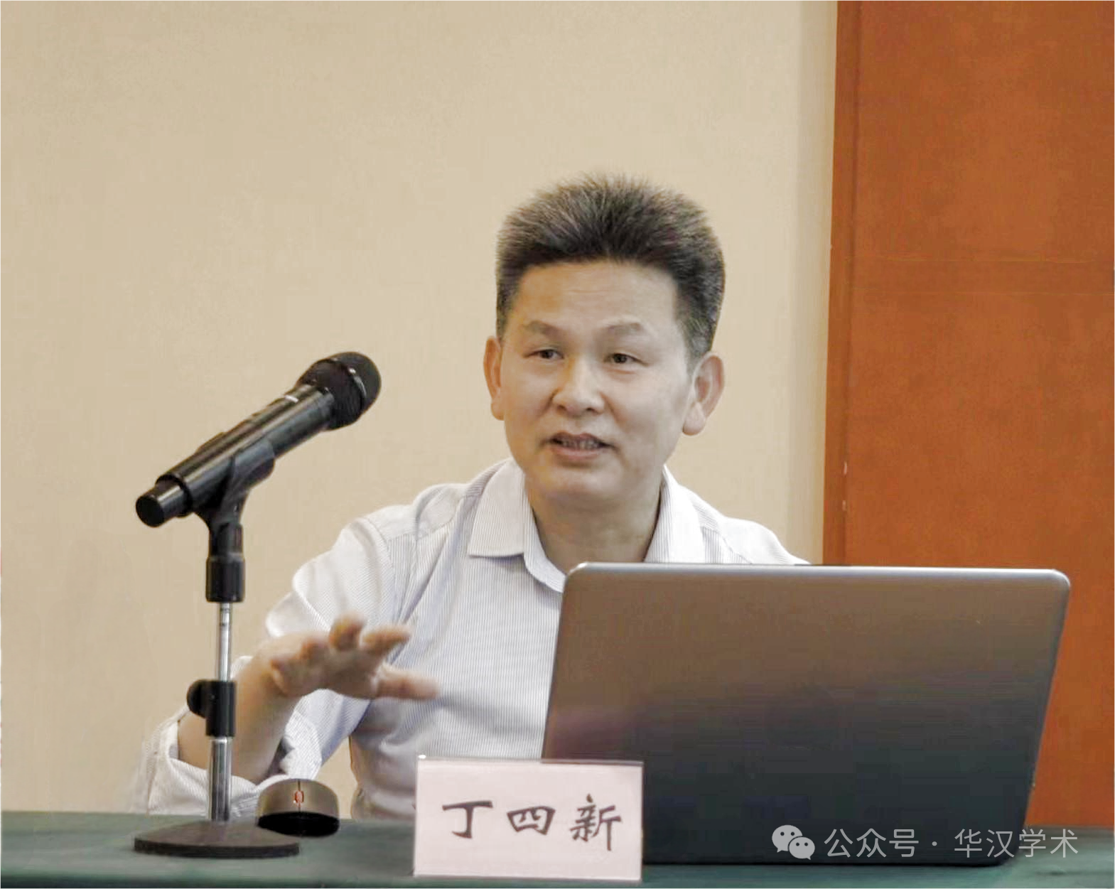 微信图片_20250506170643.png