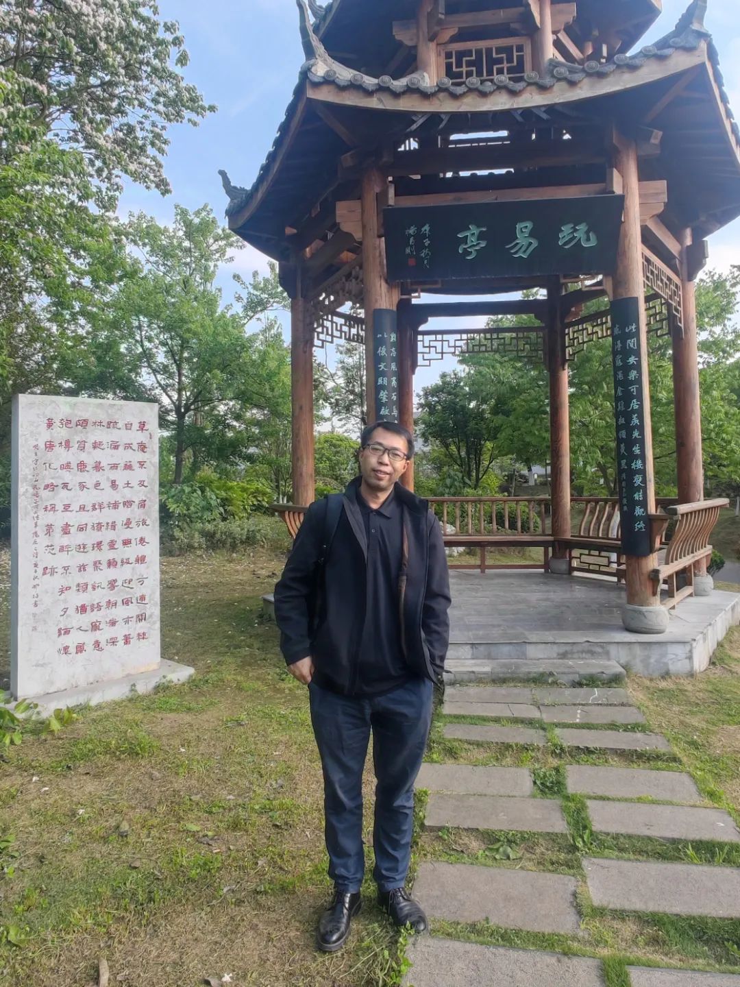 微信图片_20250515162524.jpg