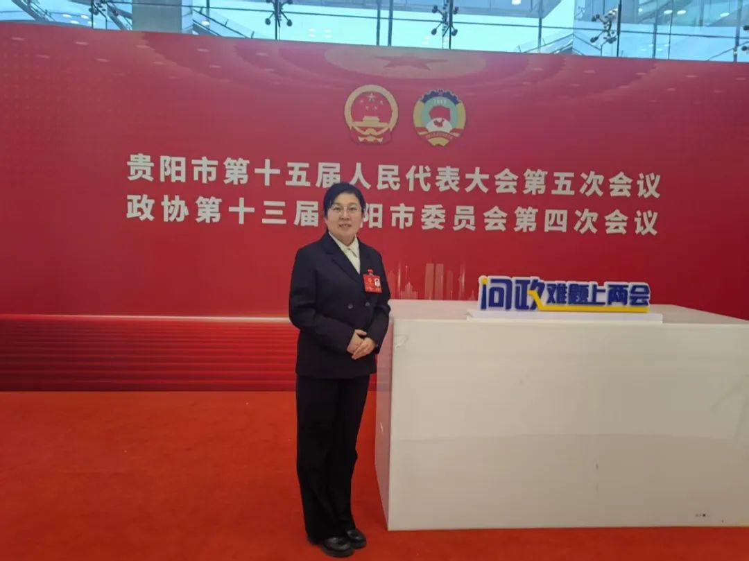 微信图片_20250515162539.jpg