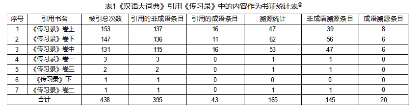微信图片_20250515162604.png