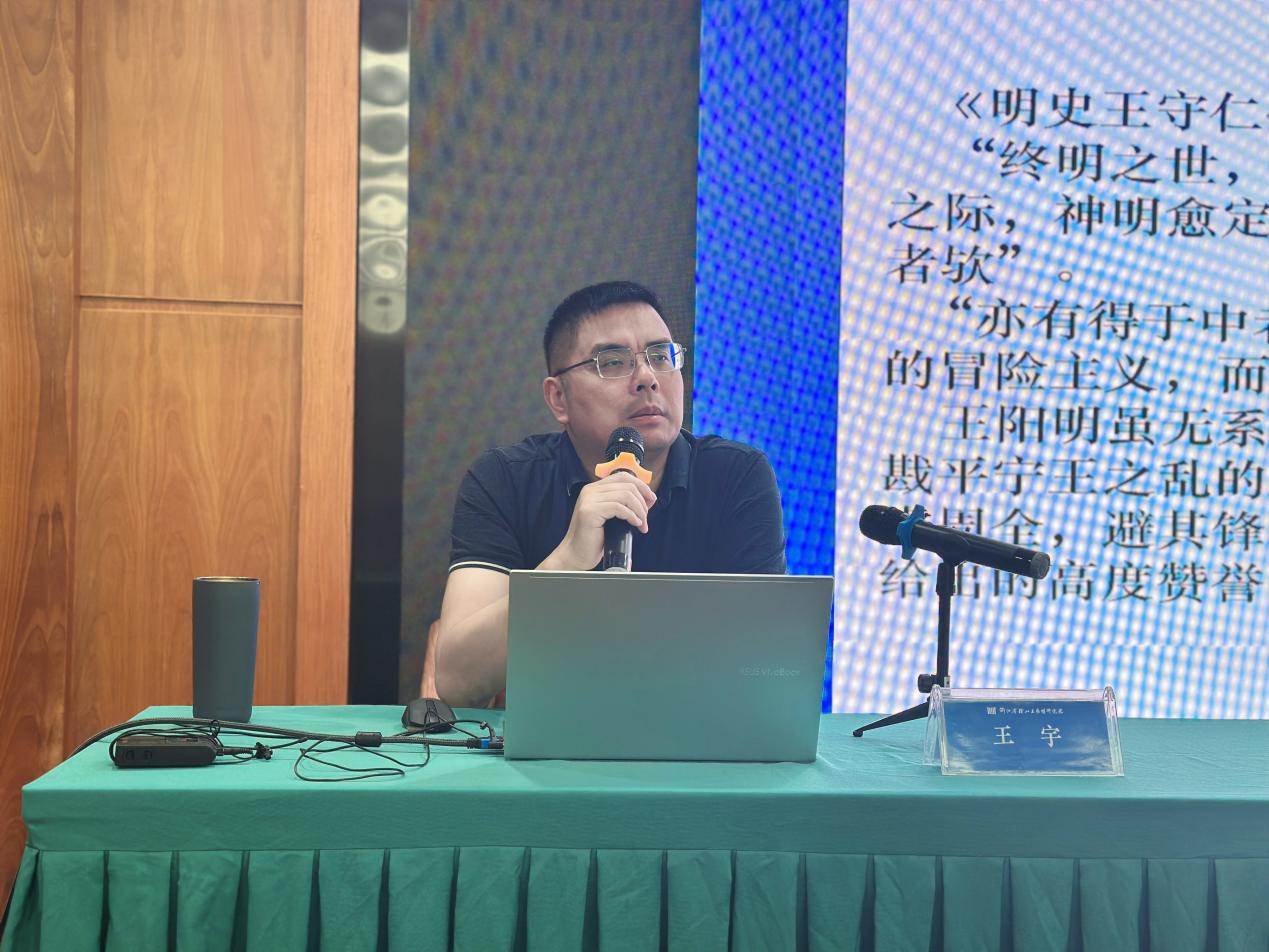 微信图片_20250613103800.png