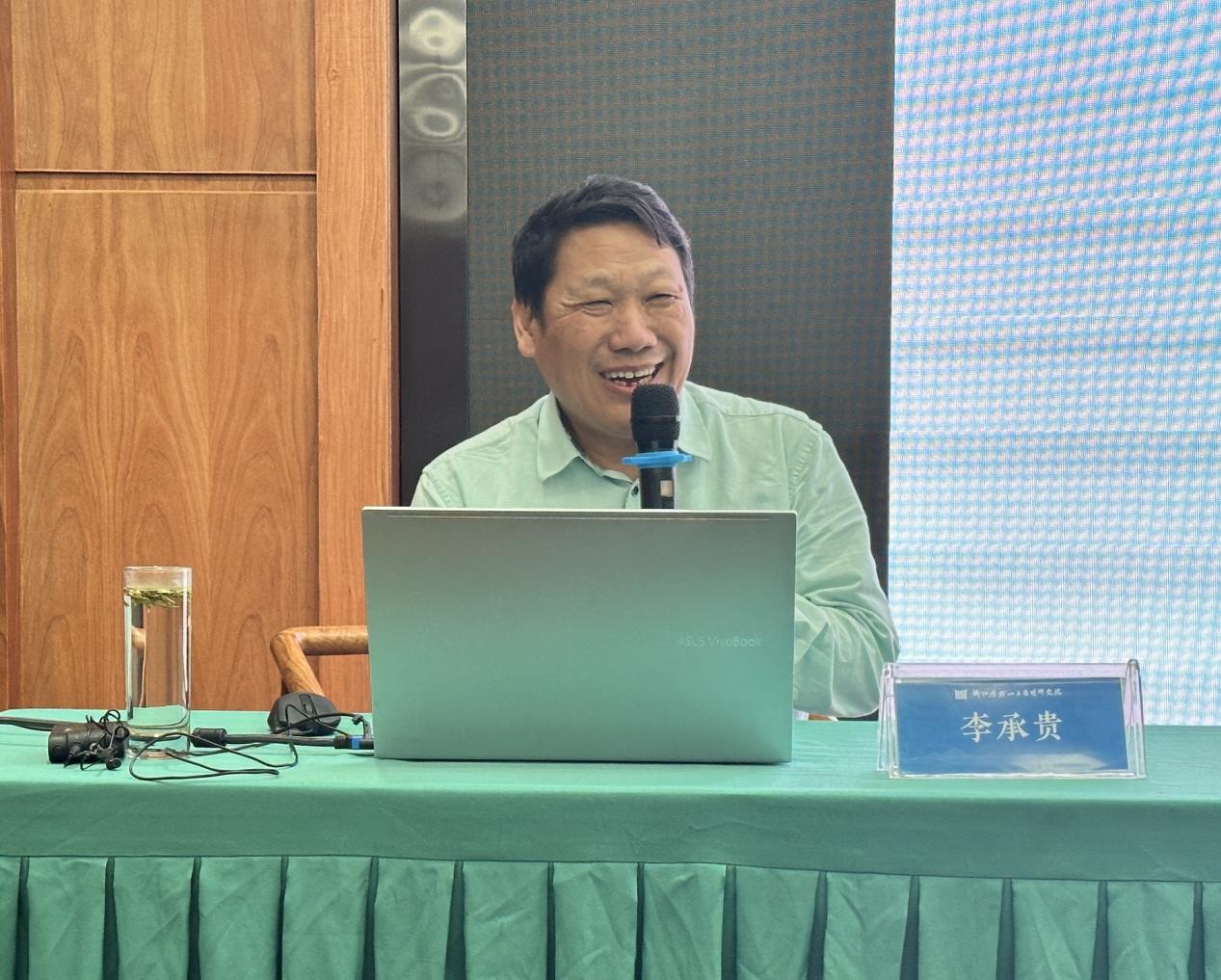 微信图片_20250613104137.png