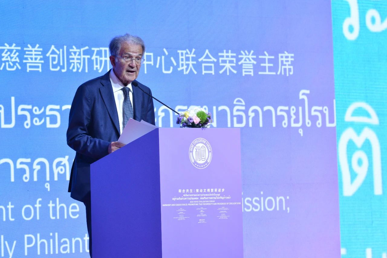 微信图片_20250618153918.jpg