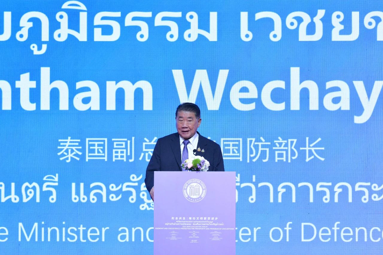 微信图片_20250618153923.jpg
