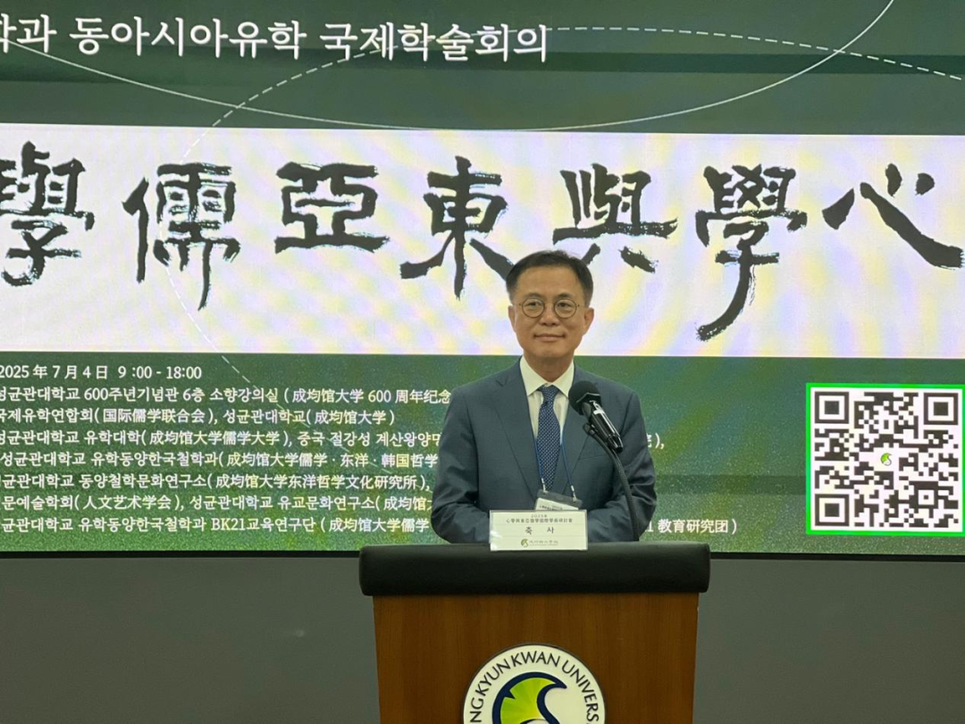 微信图片_20250714100908.png