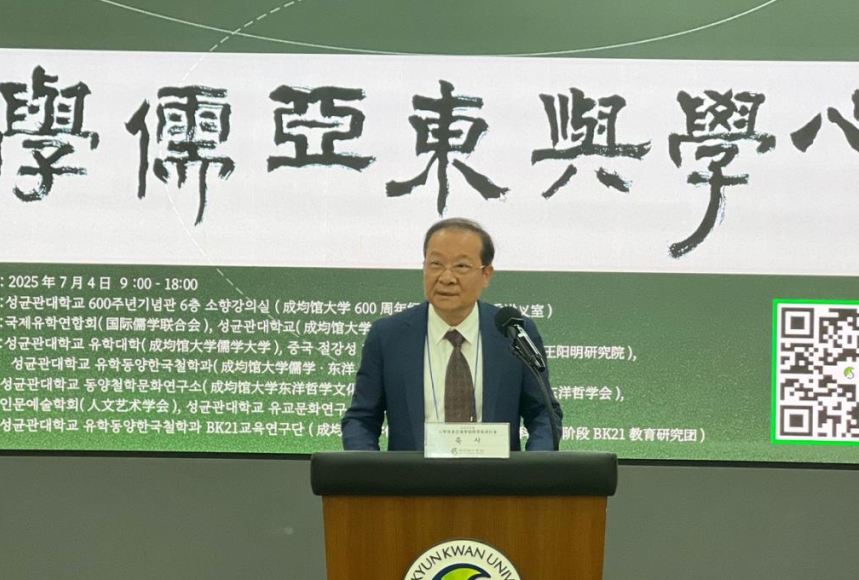 微信图片_20250714100912.png