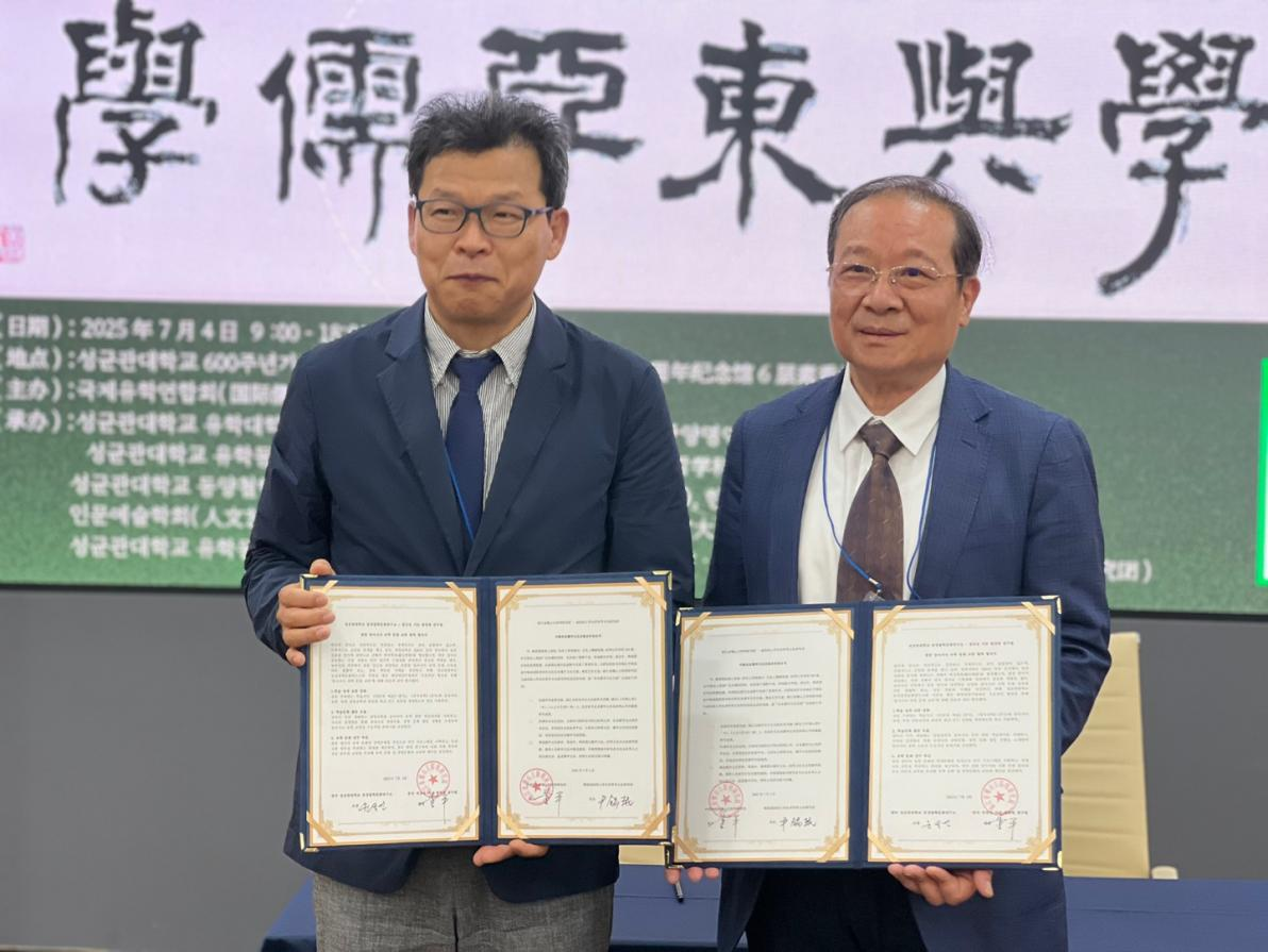 微信图片_20250714100915.png