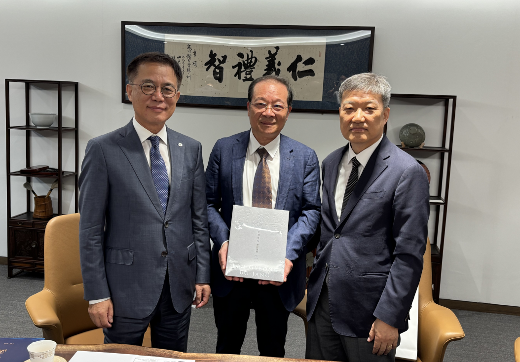 微信图片_20250714100924.png