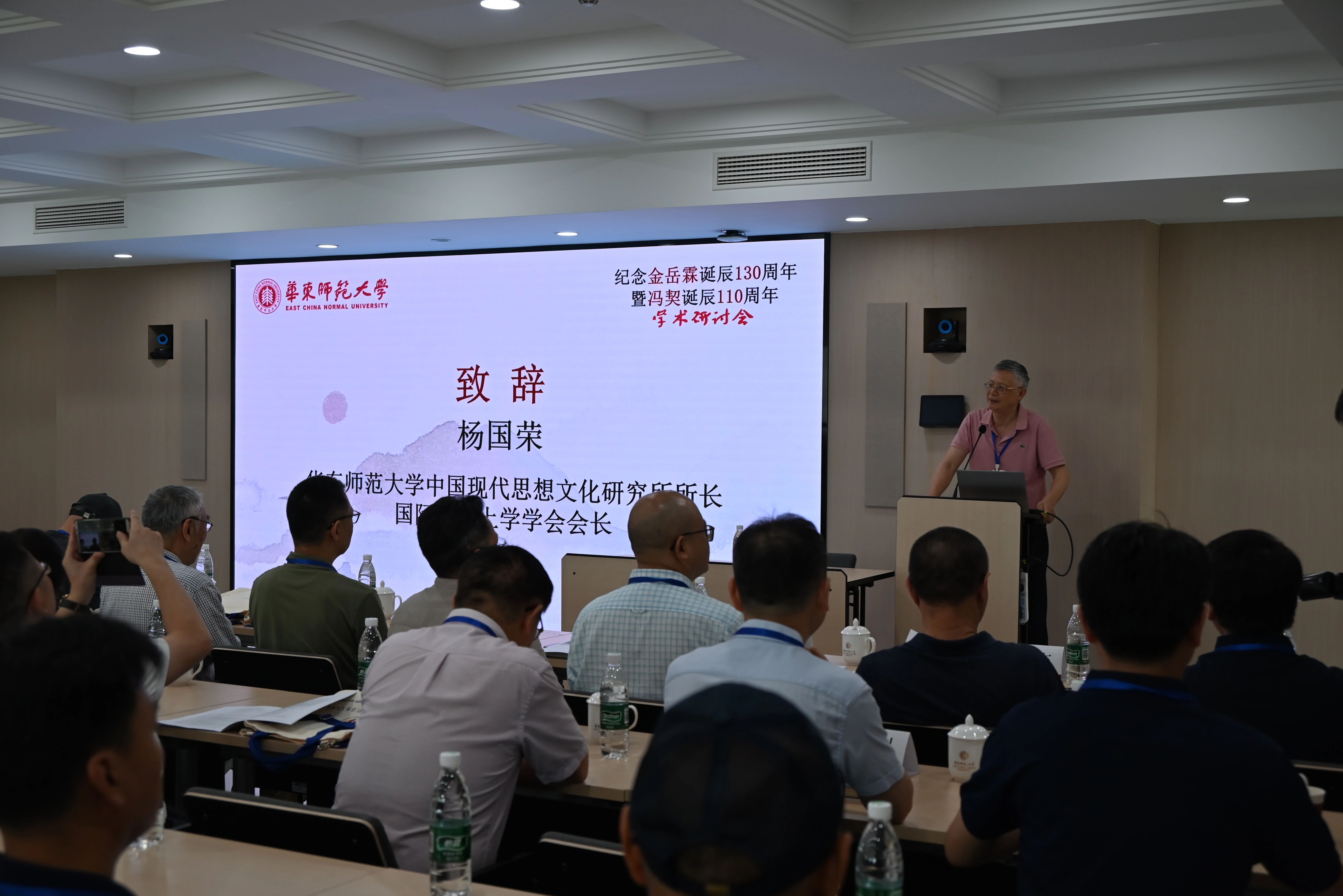 微信图片_20250725085942.jpg