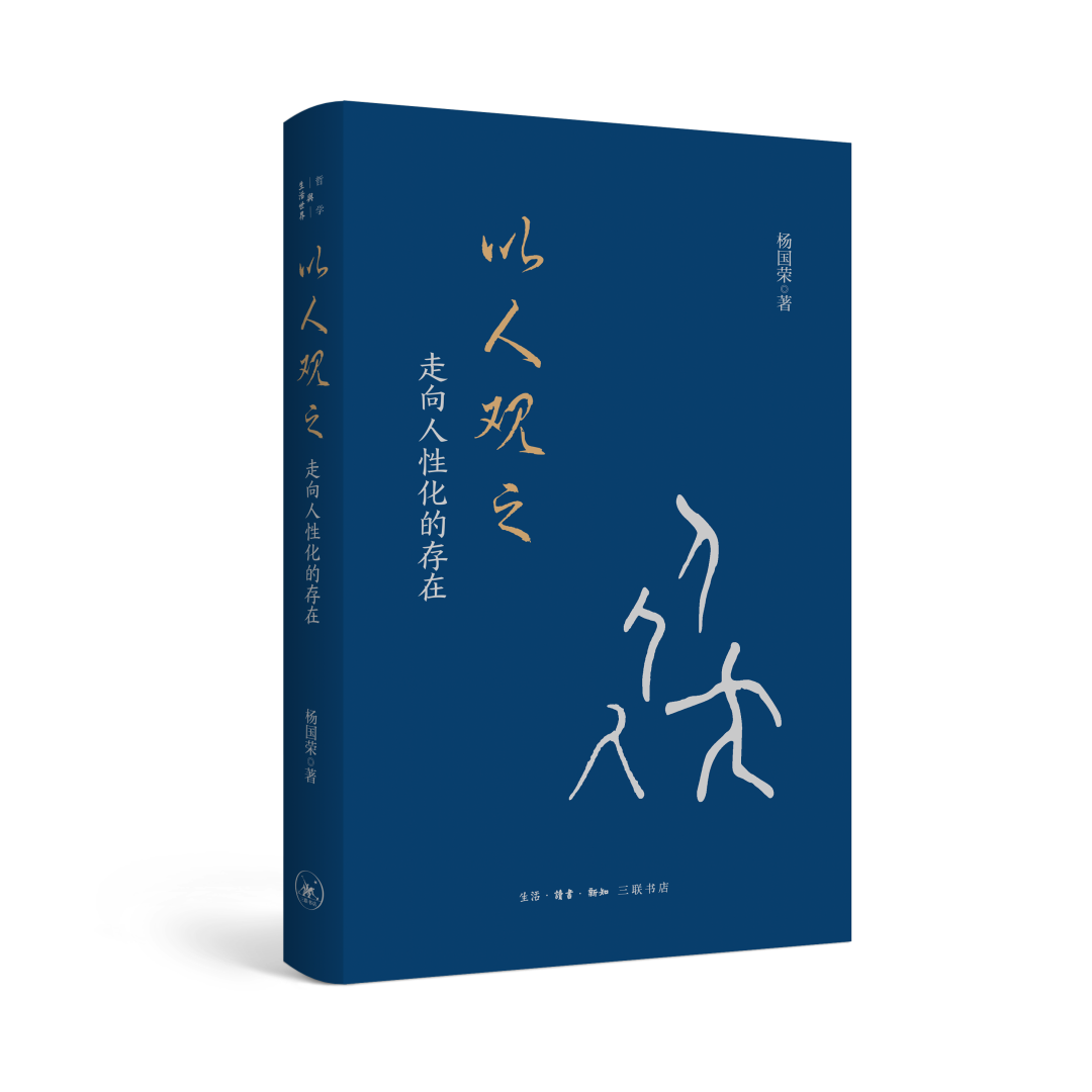 微信图片_2025-09-01_102555_916.png
