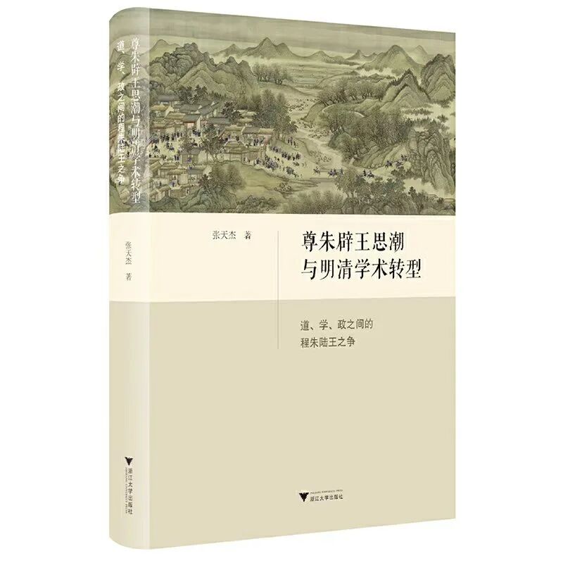微信图片_2025-09-03_085933_559.jpg