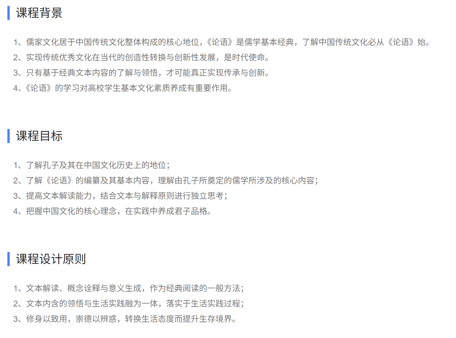 微信图片_2025-09-04_144255_120.png