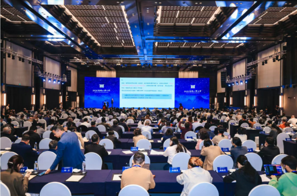 阳明心学与文化力量：跨时空的对话与当代启示——2025阳明心学大会主旨发言与稽山论道侧记