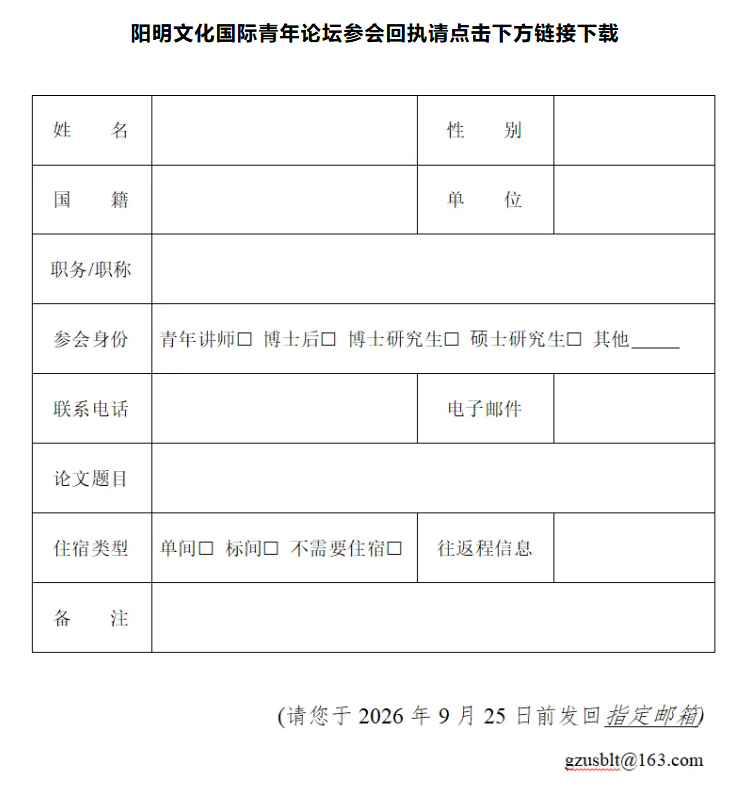 3ac5bc40-96a5-4715-922f-e589c747c1d7.png
