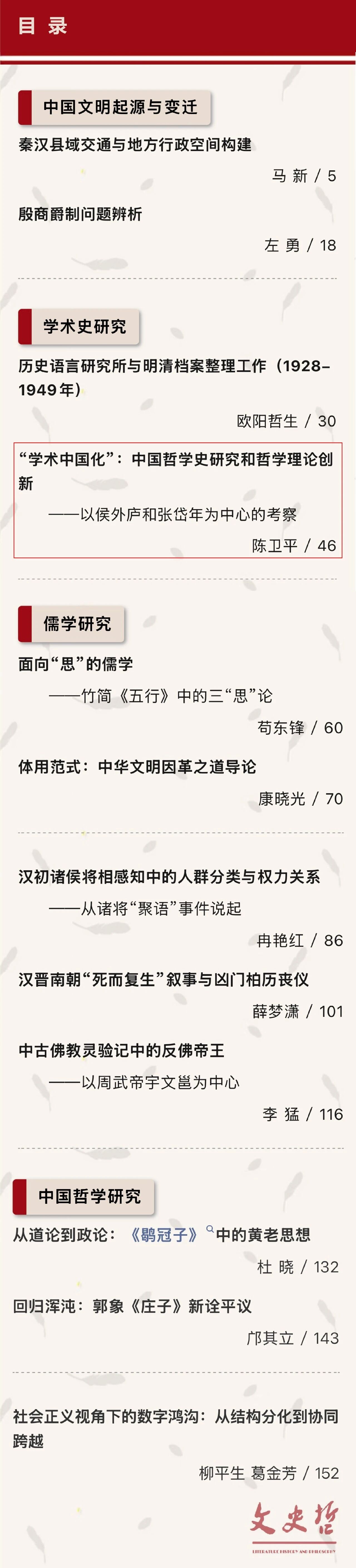c3a04a64f930abeae21a6feebc75714d.jpg