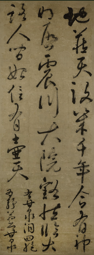 9ae0575f-4058-4540-be0e-a556f61e7a84.png