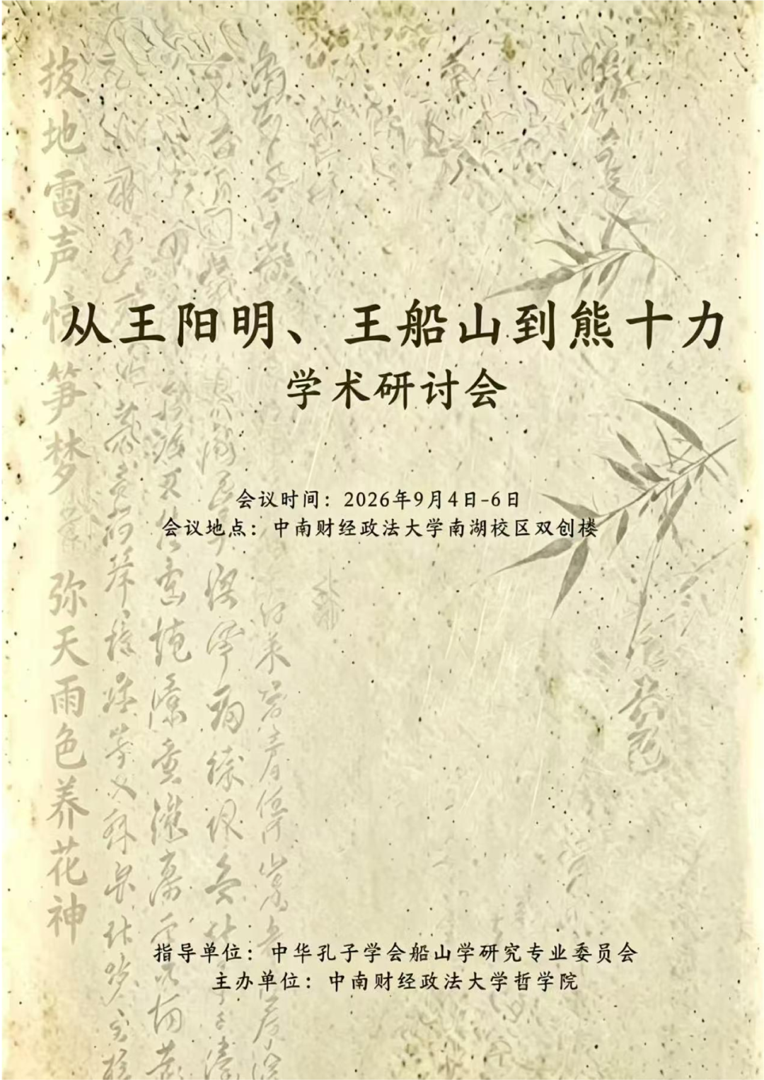 160950ce-e86d-4961-84ea-10fdd884d1be.png