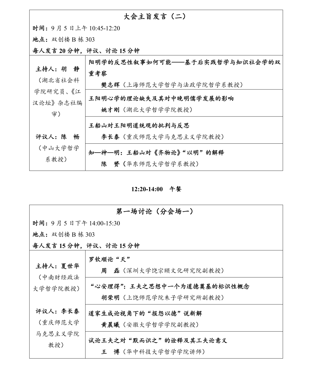 0da1b676-8a45-4027-8285-0d2b0c0060f0.png