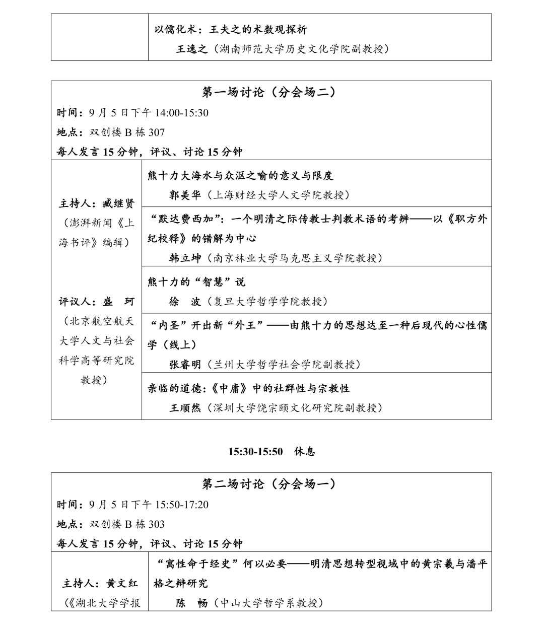 4b33fdbe-b393-4a4f-adc4-0c819670cd72.png