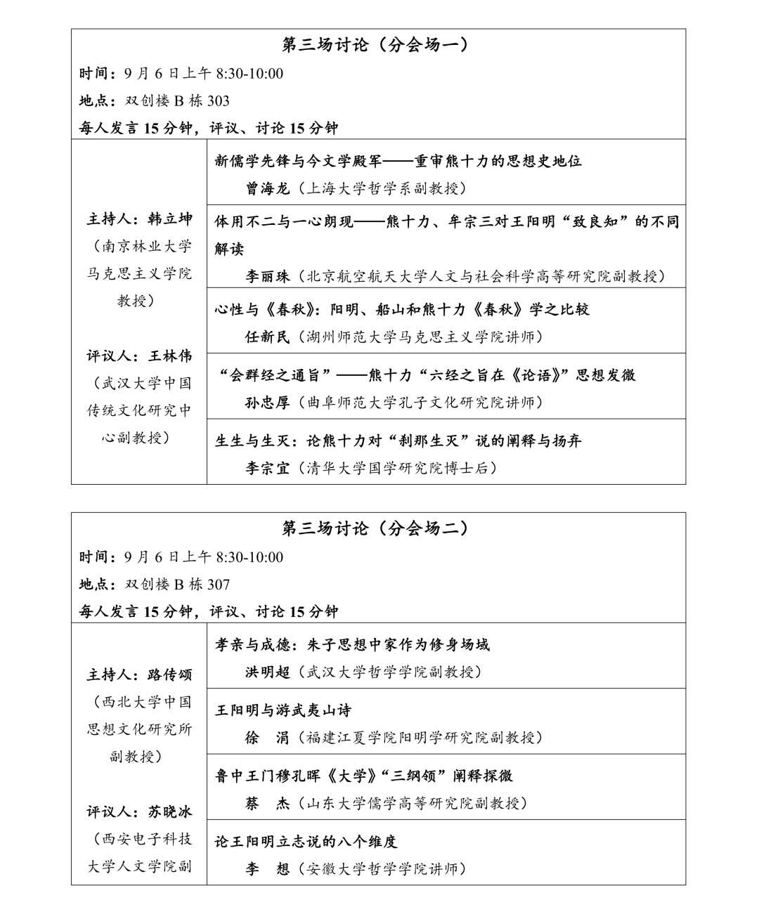 41f524c3-91f2-48db-8d59-80144459511a.png