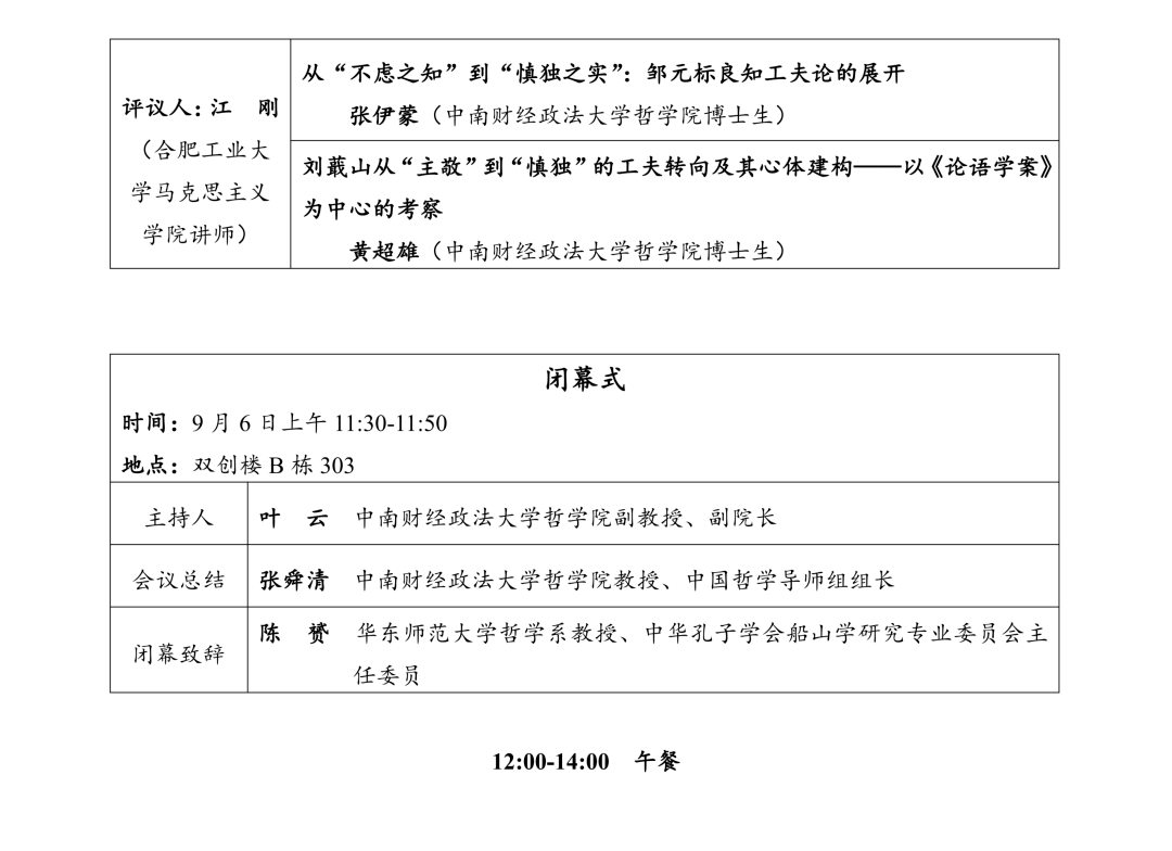 ada3d222-07c4-41bb-a02b-3cff47992b92.png
