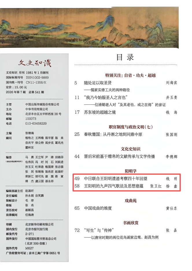 5b043c7b-46c5-4b9f-ae47-c190cfcd04c3.png