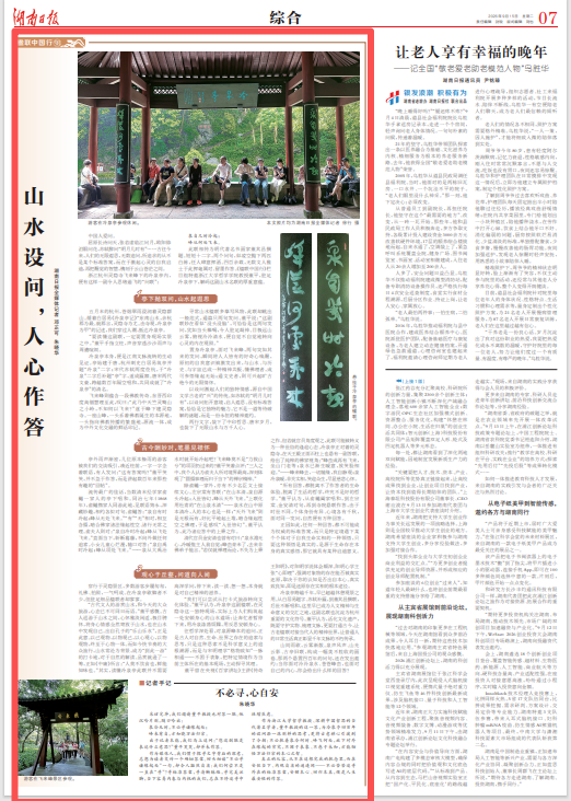 4a926d01-d84e-4bc5-9efd-7f5f84af8300.png